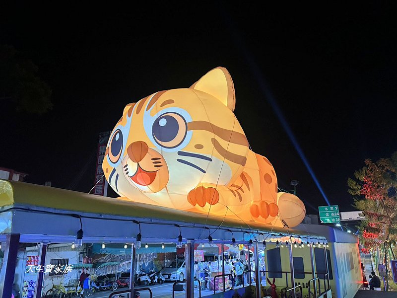 2026集集燈會、集集燈會、集集一日遊、集集燈會好玩嗎、集集火車站附近景點 2026集集燈會、集集燈會、集集一日遊、集集燈會好玩嗎、集集火車站附近景點