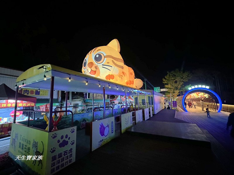 2026集集燈會、集集燈會、集集一日遊、集集燈會好玩嗎、集集火車站附近景點