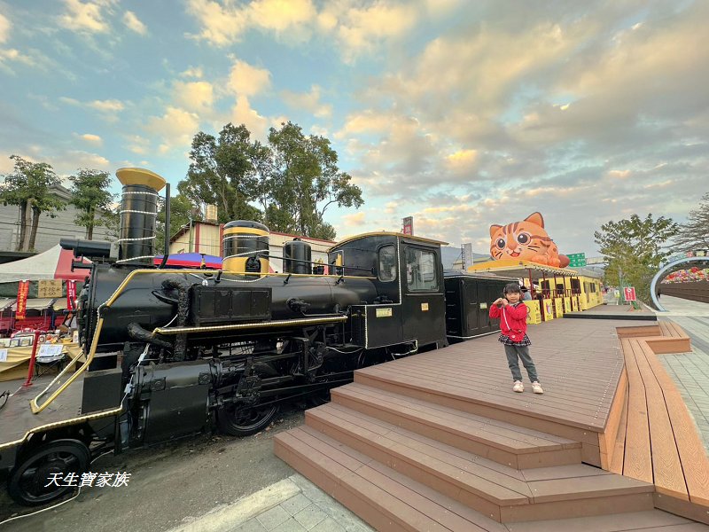 2026集集燈會、集集燈會、集集一日遊、集集燈會好玩嗎、集集火車站附近景點