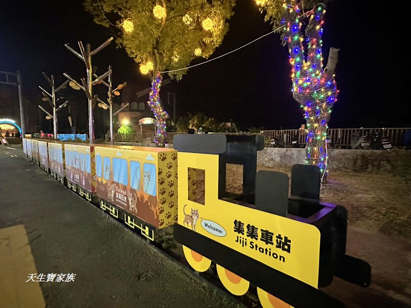 2026集集燈會、集集燈會、集集一日遊、集集燈會好玩嗎、集集火車站附近景點