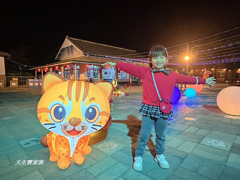 2026集集燈會、集集燈會、集集一日遊、集集燈會好玩嗎、集集火車站附近景點
