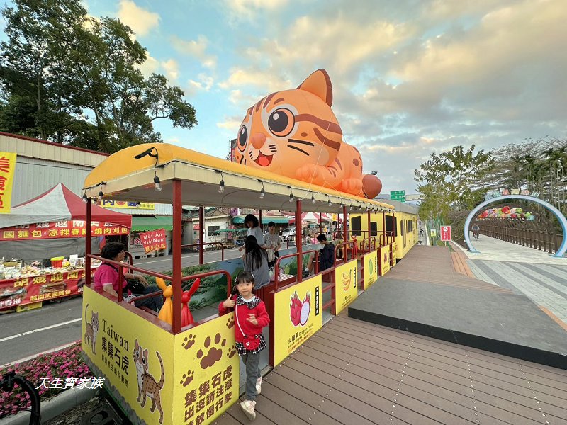 2026集集燈會、集集燈會、集集一日遊、集集燈會好玩嗎、集集火車站附近景點 2026集集燈會、集集燈會、集集一日遊、集集燈會好玩嗎、集集火車站附近景點