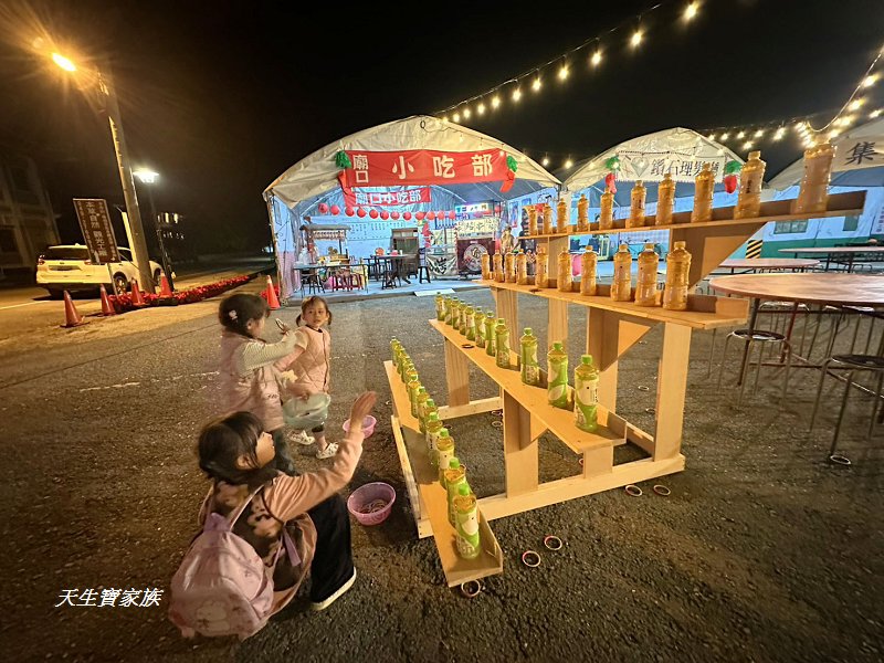 2026集集燈會、集集燈會、集集一日遊、集集燈會好玩嗎、集集火車站附近景點