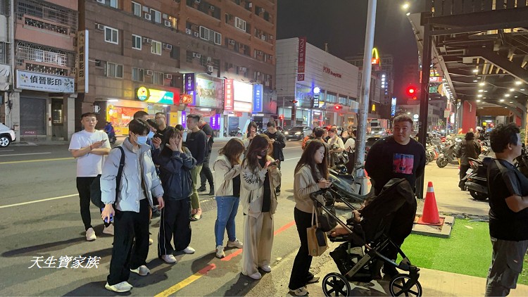 台中10元生魚片、逢甲夜市美食、丸南生魚片菜單、丸南生魚片、丸南生魚片價目表