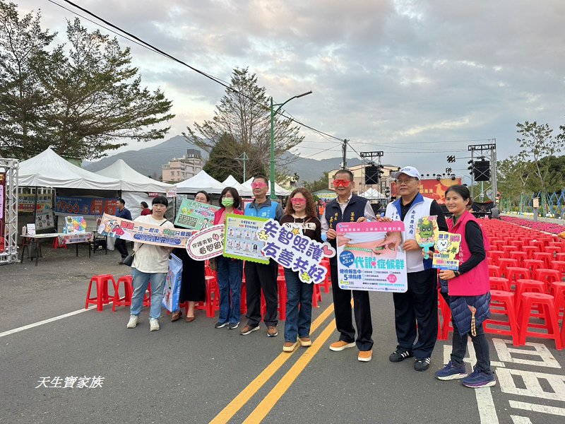 2026集集燈會、集集燈會、集集一日遊、集集燈會好玩嗎、集集火車站附近景點 2026集集燈會、集集燈會、集集一日遊、集集燈會好玩嗎、集集火車站附近景點