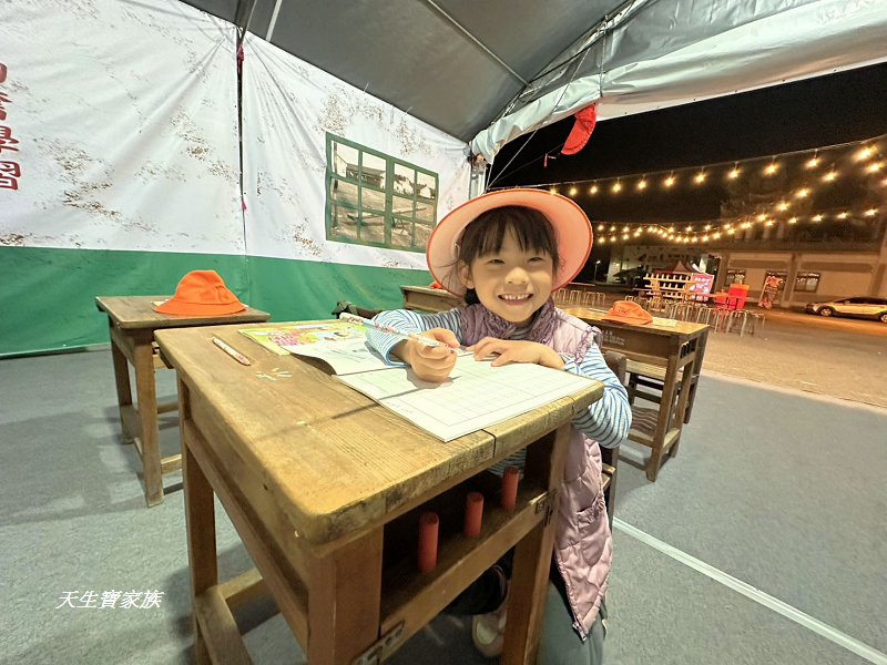 2026集集燈會、集集燈會、集集一日遊、集集燈會好玩嗎、集集火車站附近景點