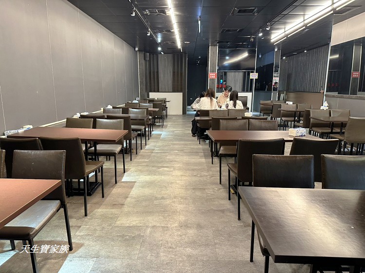 台中10元生魚片、逢甲夜市美食、丸南生魚片菜單、丸南生魚片、丸南生魚片價目表