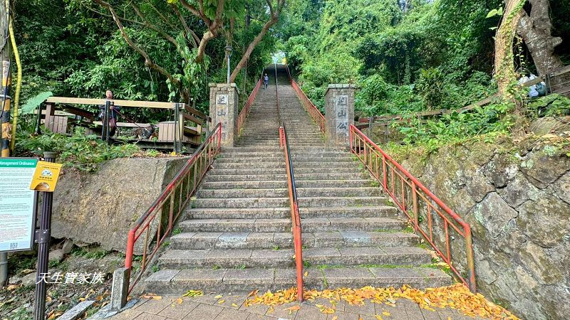 芝山岩文化史蹟公園、芝山岩探坑展示館、芝山岩文化史蹟公園捷運、芝山岩史蹟公園、芝山岩公園