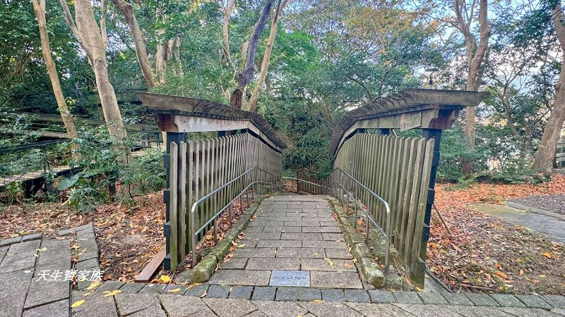 芝山岩文化史蹟公園、芝山岩探坑展示館、芝山岩文化史蹟公園捷運、芝山岩史蹟公園、芝山岩公園