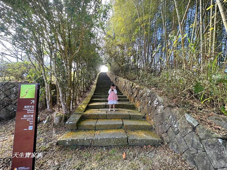 巃頂步道觀景台、巃頂步道的圖片、巃頂步道停車、巃頂步道的評論、巃頂步道、隙頂巃頂步道