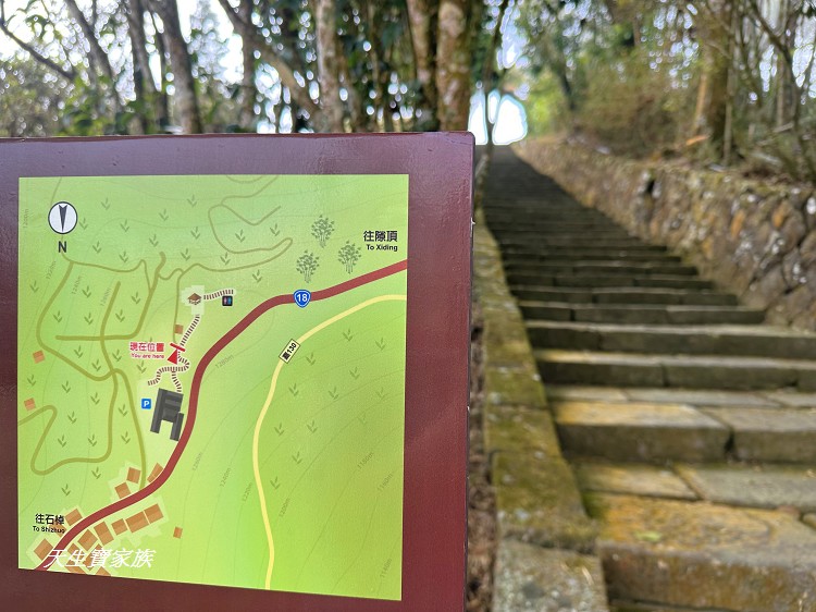 巃頂步道觀景台、巃頂步道的圖片、巃頂步道停車、巃頂步道的評論、巃頂步道、隙頂巃頂步道