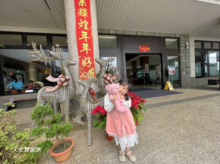 巃頂步道觀景台、巃頂步道的圖片、巃頂步道停車、巃頂步道的評論、巃頂步道、隙頂巃頂步道