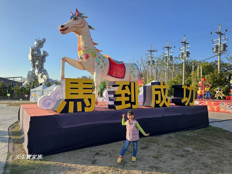 2026南投燈會、南投燈會、南投燈會2026、南投燈會交通攻略、南投市美食