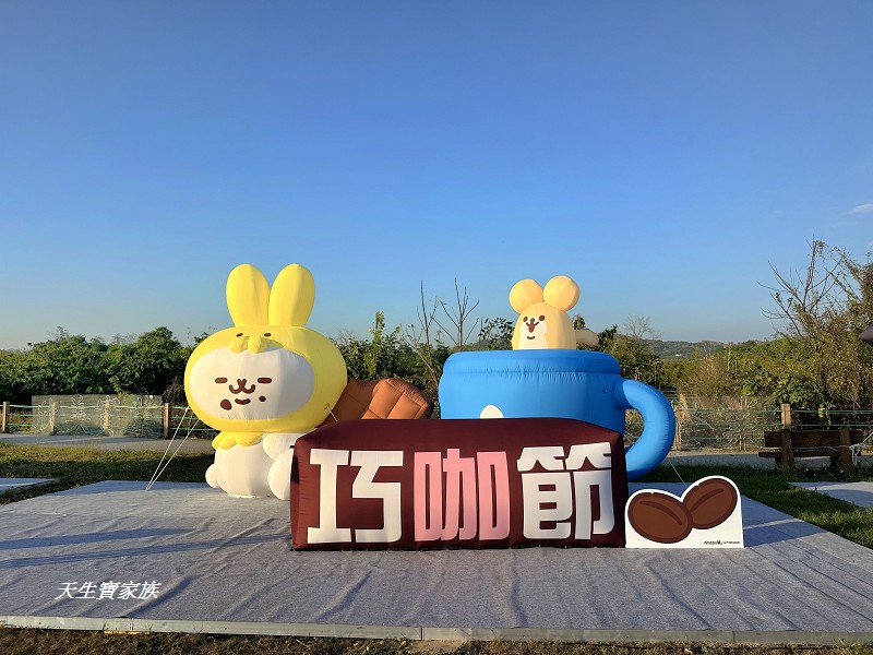 2026南投燈會、南投燈會、南投燈會2026、南投燈會交通攻略、南投市美食