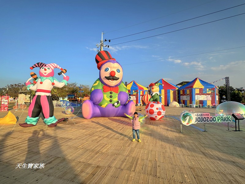 2026南投燈會、南投燈會、南投燈會2026、南投燈會交通攻略、南投市美食