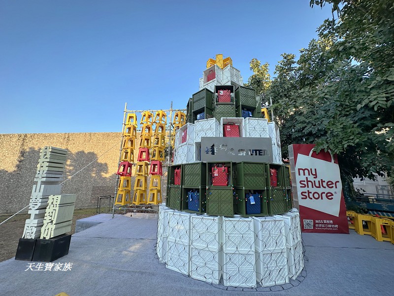 2026南投燈會、南投燈會、南投燈會2026、南投燈會交通攻略、南投市美食