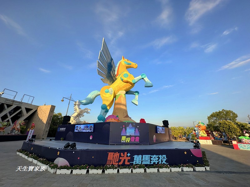 2026南投燈會、南投燈會、南投燈會2026、南投燈會交通攻略、南投市美食