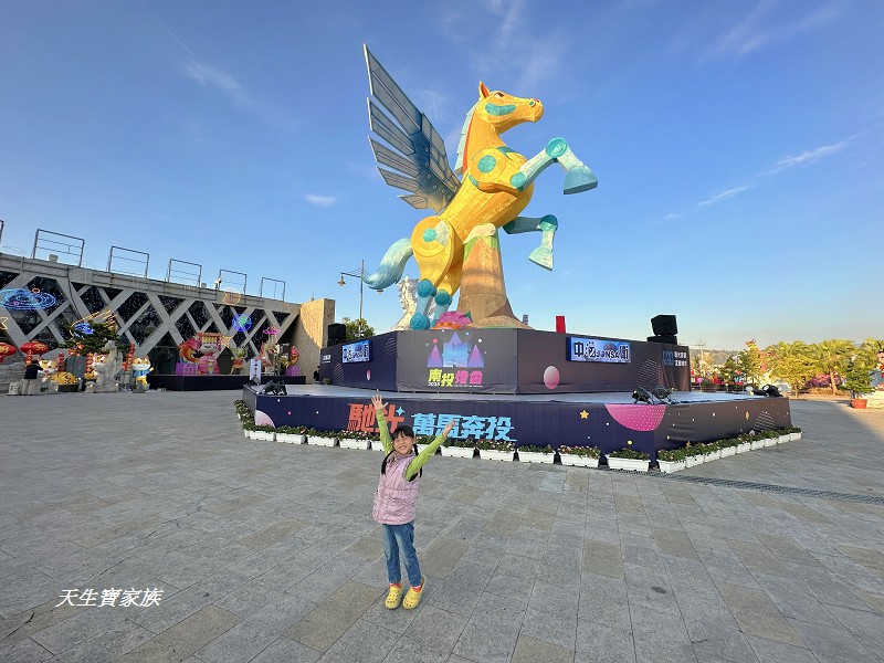 網站近期文章：2026南投燈會｜雙主燈飛馬超夢幻，反應過激的貓萌翻全場，必看亮點全收錄