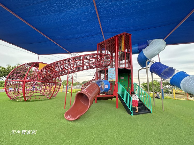 社頭里樂公園、社頭里樂公園停車、社頭里樂公園地址、社頭里樂公園怎麼去、社頭一日遊、彰化社頭景點推薦、社頭公園