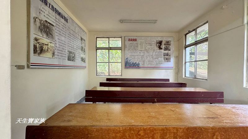 芝山岩文化史蹟公園、芝山岩探坑展示館、芝山岩文化史蹟公園捷運、芝山岩史蹟公園、芝山岩公園