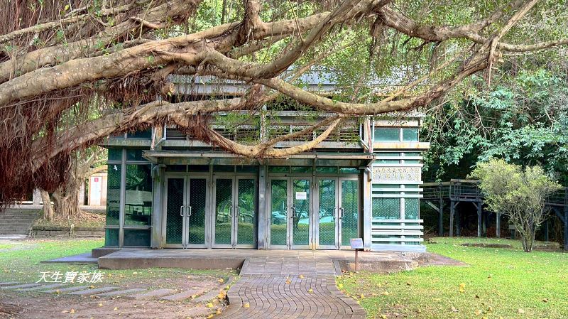 芝山岩文化史蹟公園、芝山岩探坑展示館、芝山岩文化史蹟公園捷運、芝山岩史蹟公園、芝山岩公園