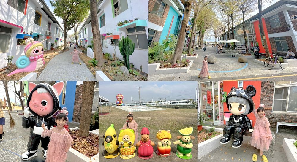 枋寮新景點、枋寮彩虹藝鐵園區、枋寮彩虹藝鐵、枋寮彩虹藝鐵的評論、枋寮彩虹藝鐵的圖片、屏東彩虹藝術村 枋寮新景點、枋寮彩虹藝鐵園區、枋寮彩虹藝鐵、枋寮彩虹藝鐵的評論、枋寮彩虹藝鐵的圖片、屏東彩虹藝術村