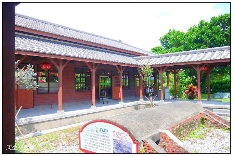 台灣海礦館海礦豆花diy、台灣海礦館豆花、台肥海洋深層水園區、多羅滿賞鯨海礦館分館、台灣海洋深層水、台灣海礦館、花蓮台灣海礦館