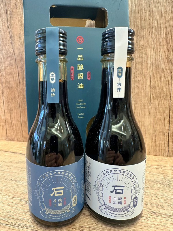 一品醇醬油、花蓮一品醇醬油、吉安一品醇醬油、一品醇醬油評論、一品醇醬油diy 一品醇醬油、花蓮一品醇醬油、吉安一品醇醬油、一品醇醬油評論、一品醇醬油diy