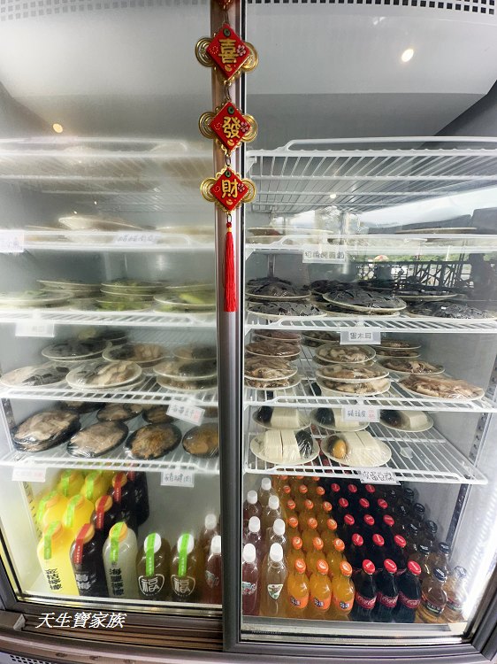 台東鹿野美食、鹿野美食、鹿野大骨麵、台九線美食、鹿野大骨麵菜單、鹿野大骨麵的圖片