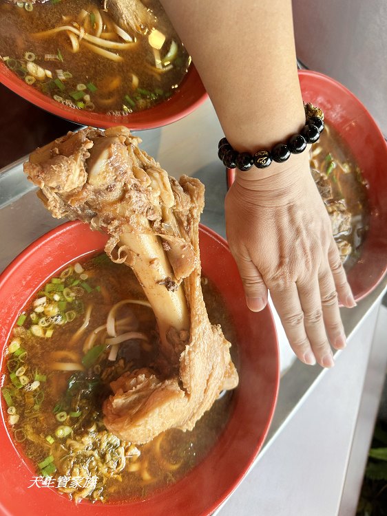 台東鹿野美食、鹿野美食、鹿野大骨麵、台九線美食、鹿野大骨麵菜單、鹿野大骨麵的圖片