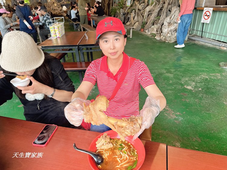 台東鹿野美食、鹿野美食、鹿野大骨麵、台九線美食、鹿野大骨麵菜單、鹿野大骨麵的圖片