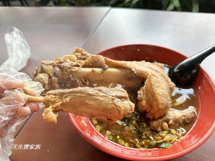 台東鹿野美食、鹿野美食、鹿野大骨麵、台九線美食、鹿野大骨麵菜單、鹿野大骨麵的圖片