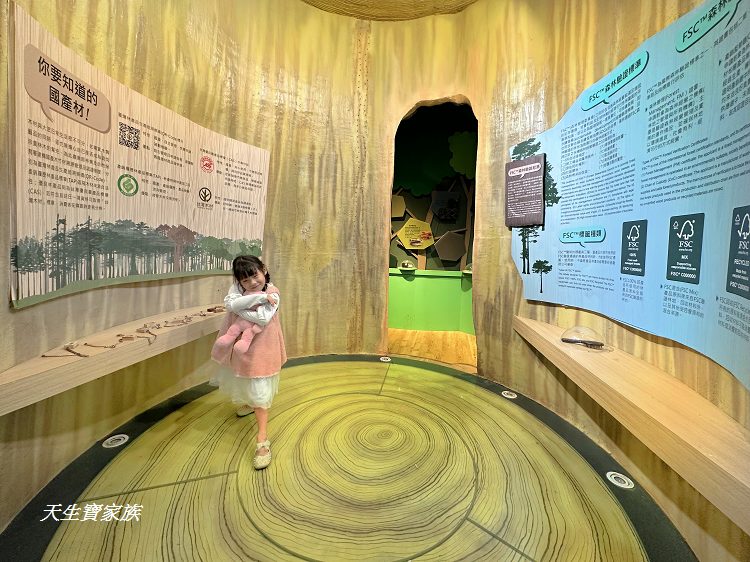 觸口自然教育中心、觸口樹木銀行、觸口自然教育中心門票、觸口自然教育中心寵物、觸口自然教育中心照片