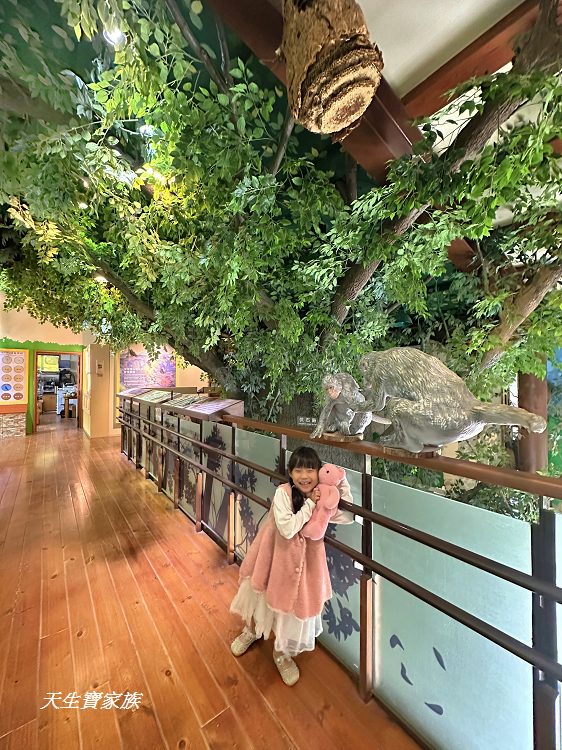 觸口自然教育中心、觸口樹木銀行、觸口自然教育中心門票、觸口自然教育中心寵物、觸口自然教育中心照片
