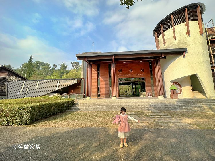 觸口自然教育中心、觸口樹木銀行、觸口自然教育中心門票、觸口自然教育中心寵物、觸口自然教育中心照片