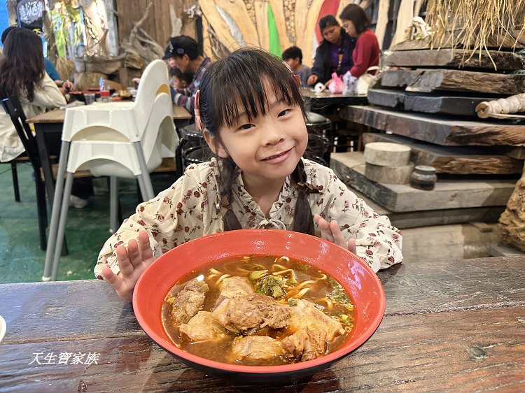 台東鹿野美食、鹿野美食、鹿野大骨麵、台九線美食、鹿野大骨麵菜單、鹿野大骨麵的圖片