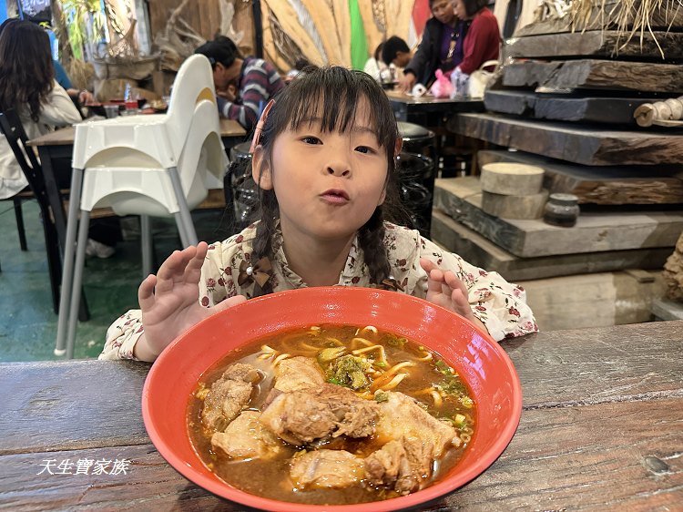 台東鹿野美食、鹿野美食、鹿野大骨麵、台九線美食、鹿野大骨麵菜單、鹿野大骨麵的圖片