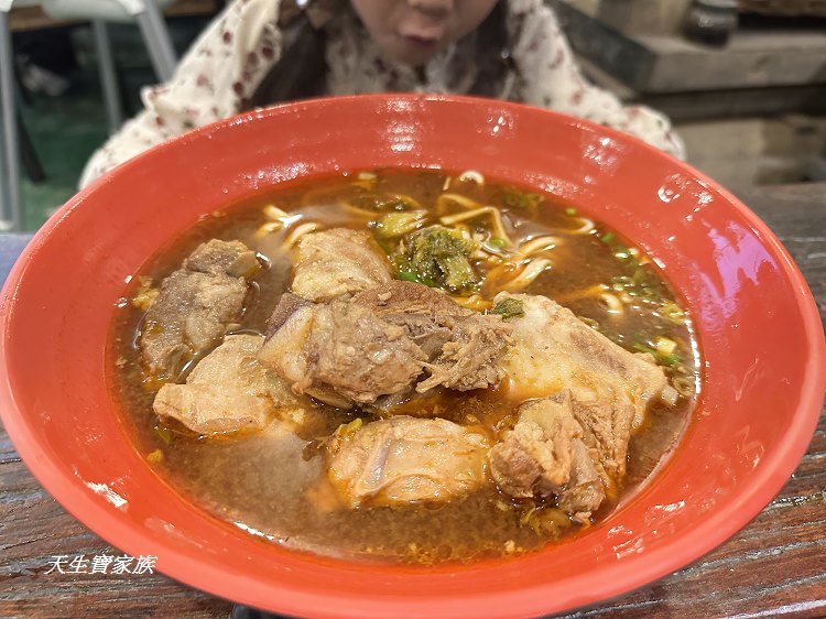 台東鹿野美食、鹿野美食、鹿野大骨麵、台九線美食、鹿野大骨麵菜單、鹿野大骨麵的圖片