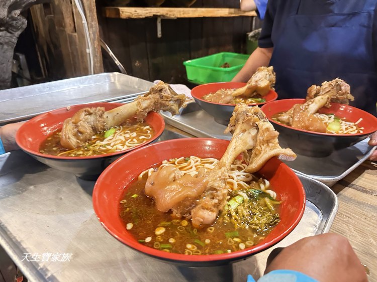 台東鹿野美食、鹿野美食、鹿野大骨麵、台九線美食、鹿野大骨麵菜單、鹿野大骨麵的圖片