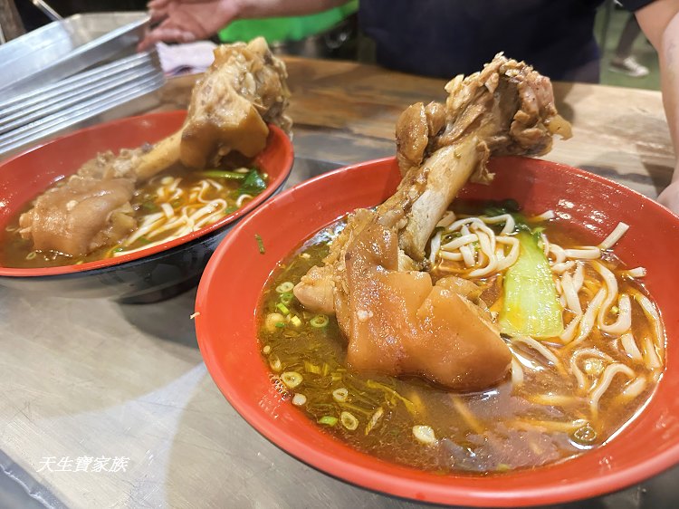 台東鹿野美食、鹿野美食、鹿野大骨麵、台九線美食、鹿野大骨麵菜單、鹿野大骨麵的圖片