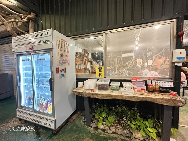 台東鹿野美食、鹿野美食、鹿野大骨麵、台九線美食、鹿野大骨麵菜單、鹿野大骨麵的圖片