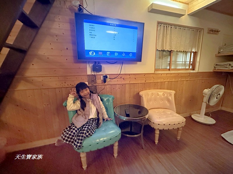 溪頭紅瓣天民宿、溪頭紅瓣天、小半天民宿推薦、溪頭小半天民宿、溪頭紅瓣天民宿價格、溪頭紅瓣天民宿評論