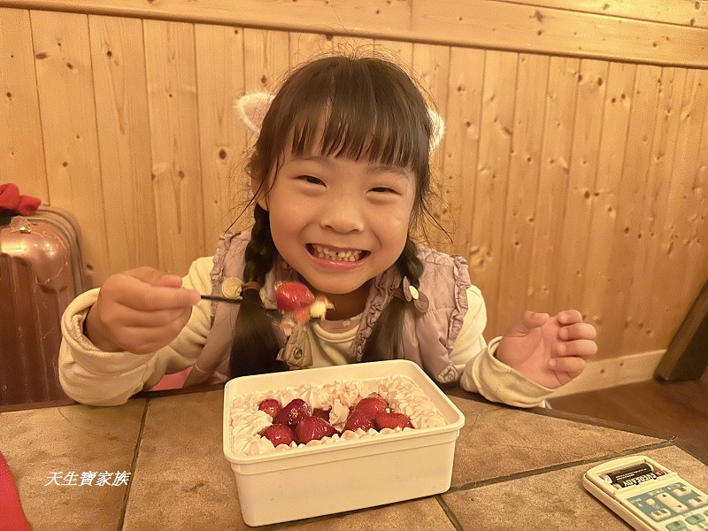 溪頭紅瓣天民宿、溪頭紅瓣天、小半天民宿推薦、溪頭小半天民宿、溪頭紅瓣天民宿價格、溪頭紅瓣天民宿評論