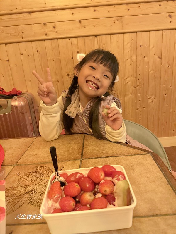 溪頭紅瓣天民宿、溪頭紅瓣天、小半天民宿推薦、溪頭小半天民宿、溪頭紅瓣天民宿價格、溪頭紅瓣天民宿評論