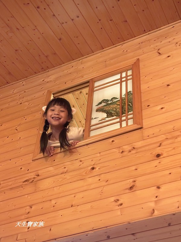 溪頭紅瓣天民宿、溪頭紅瓣天、小半天民宿推薦、溪頭小半天民宿、溪頭紅瓣天民宿價格、溪頭紅瓣天民宿評論