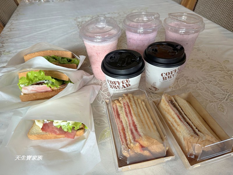 溪頭紅瓣天民宿、溪頭紅瓣天、小半天民宿推薦、溪頭小半天民宿、溪頭紅瓣天民宿價格、溪頭紅瓣天民宿評論