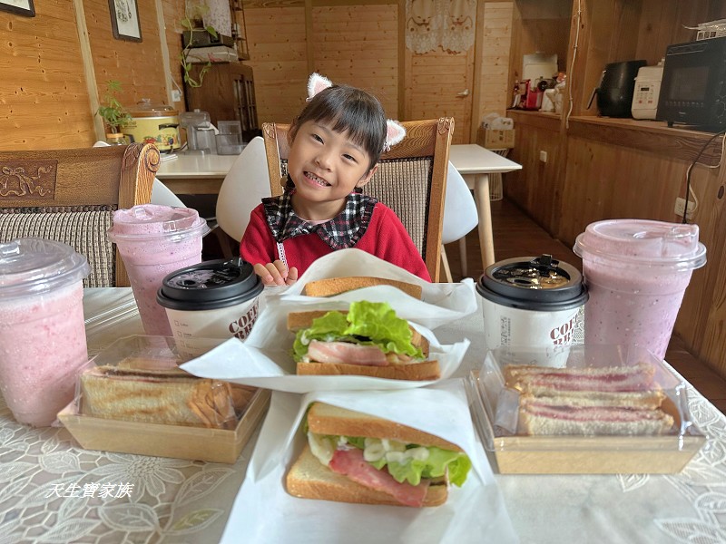 溪頭紅瓣天民宿、溪頭紅瓣天、小半天民宿推薦、溪頭小半天民宿、溪頭紅瓣天民宿價格、溪頭紅瓣天民宿評論
