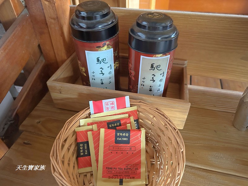 溪頭紅瓣天民宿、溪頭紅瓣天、小半天民宿推薦、溪頭小半天民宿、溪頭紅瓣天民宿價格、溪頭紅瓣天民宿評論