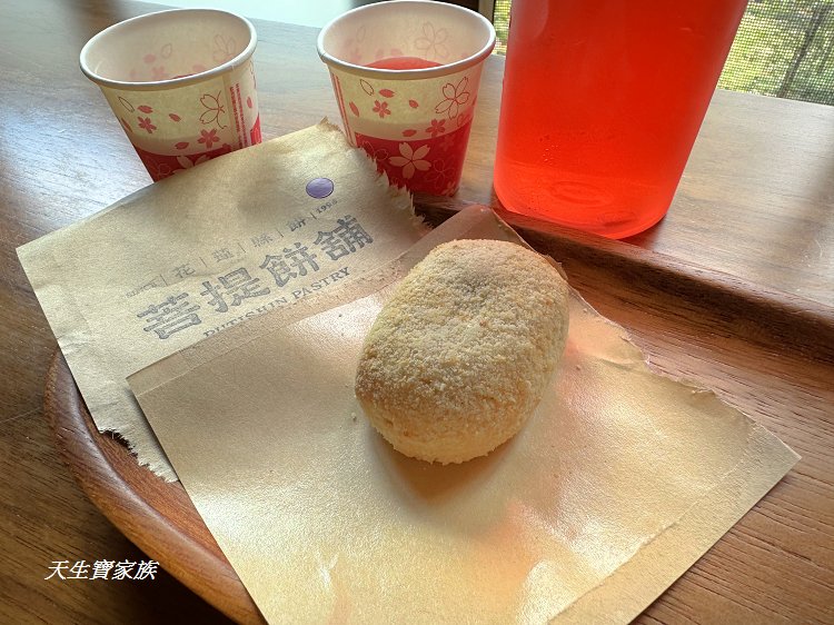 花蓮將軍府1936、將軍府1936美食、花蓮將軍府、將軍府1936園區門票、將軍府導覽地圖 花蓮將軍府1936、將軍府1936美食、花蓮將軍府、將軍府1936園區門票、將軍府導覽地圖