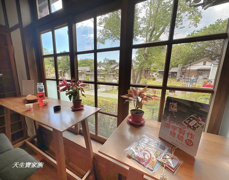 花蓮將軍府1936、將軍府1936美食、花蓮將軍府、將軍府1936園區門票、將軍府導覽地圖 花蓮將軍府1936、將軍府1936美食、花蓮將軍府、將軍府1936園區門票、將軍府導覽地圖